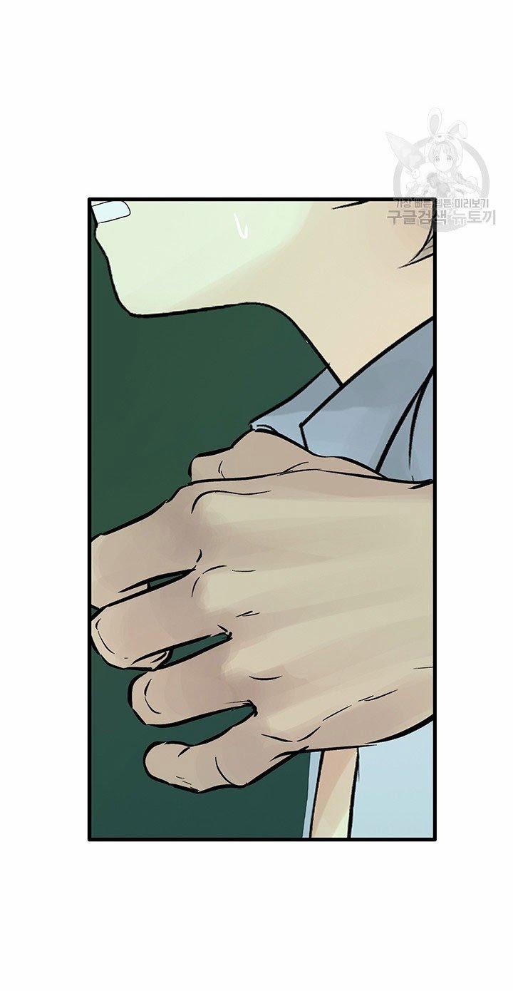 Lãnh Địa Totem 29 trang 60