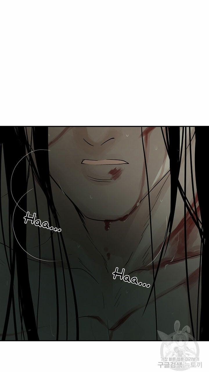 Lãnh Địa Totem 29 trang 67