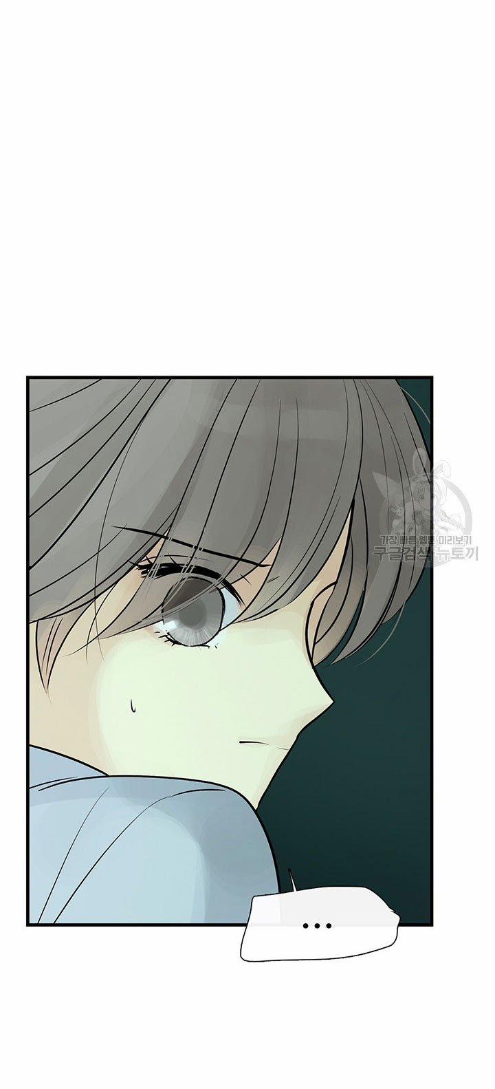 Lãnh Địa Totem 29 trang 7