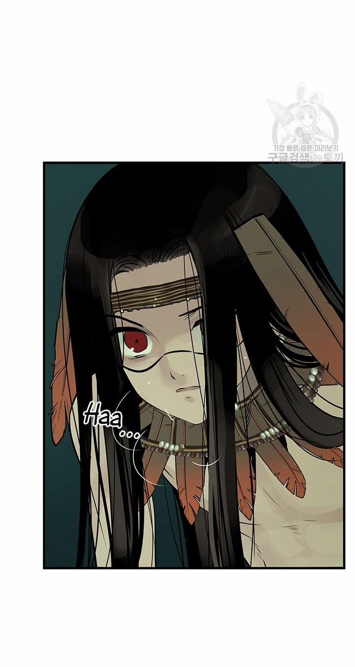 Lãnh Địa Totem 29 trang 8