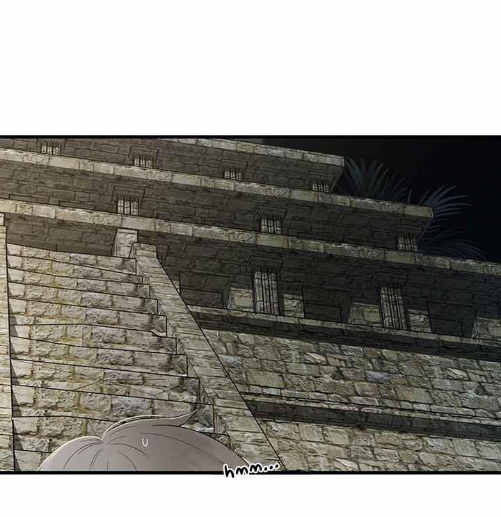 Lãnh Địa Totem 3 trang 7