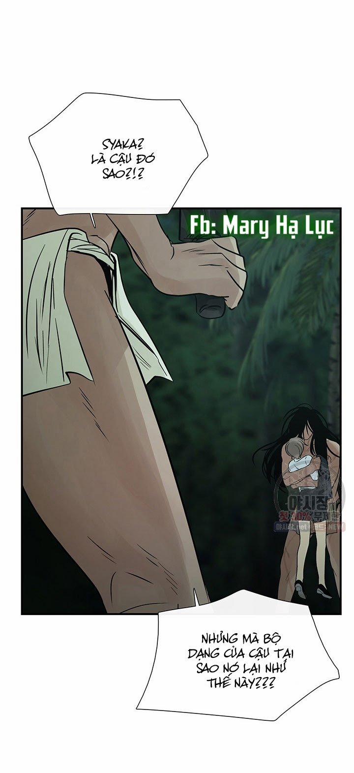 Lãnh Địa Totem 30 trang 17