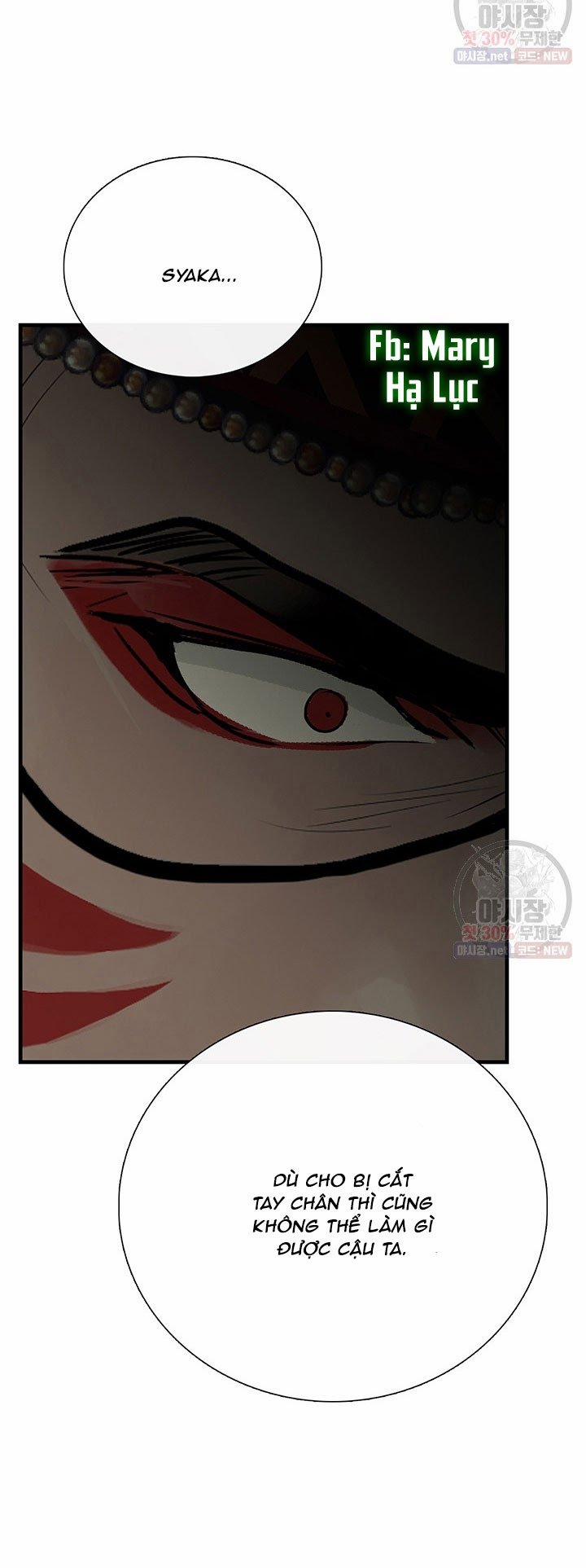 Lãnh Địa Totem 30 trang 52