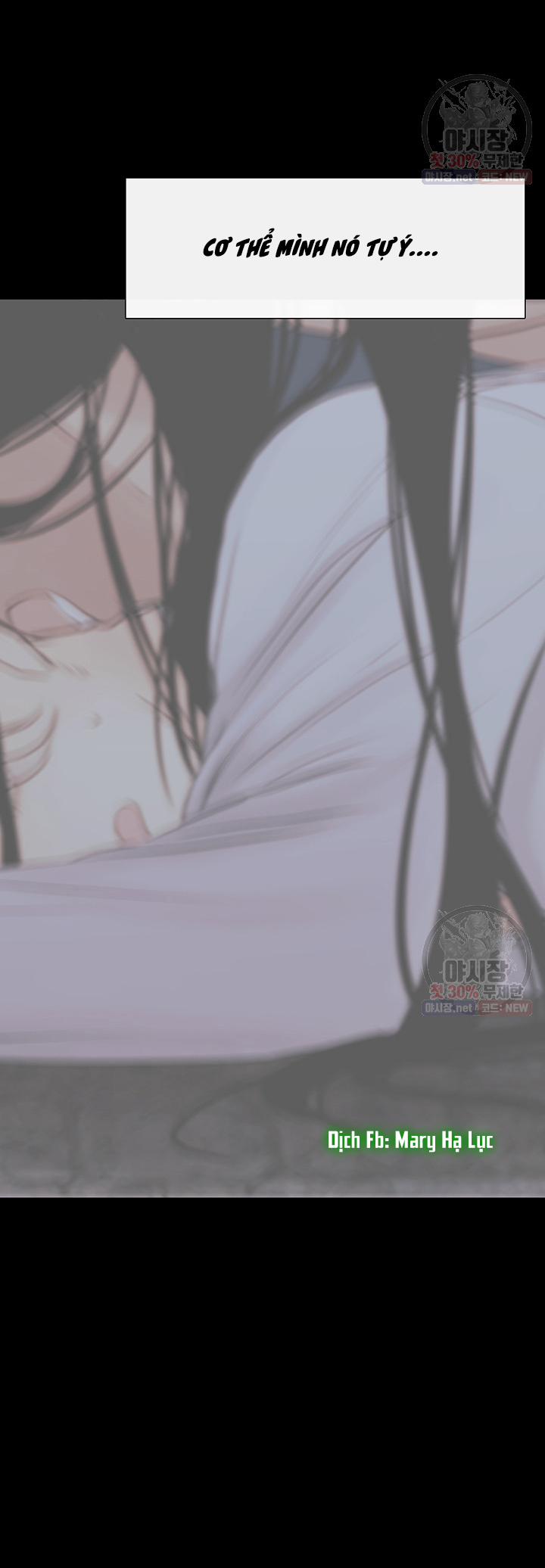 Lãnh Địa Totem 31 trang 12