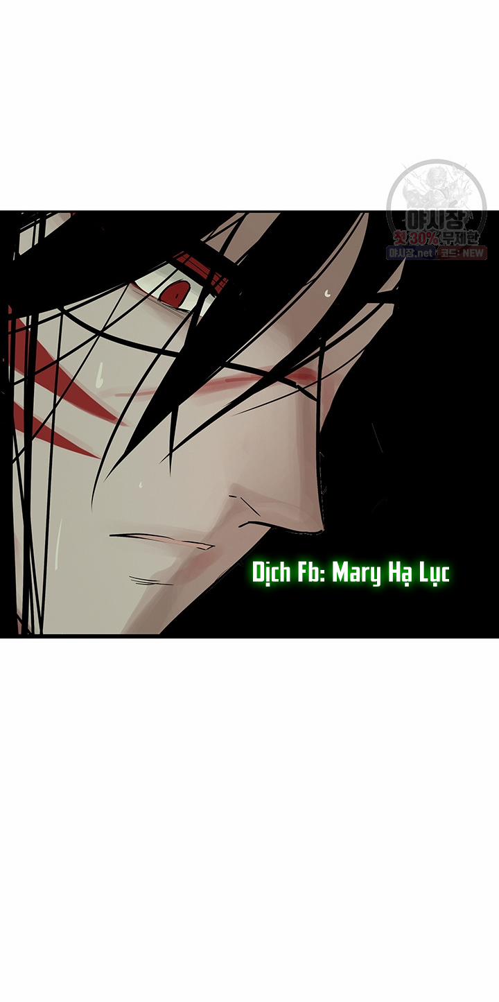 Lãnh Địa Totem 31 trang 20