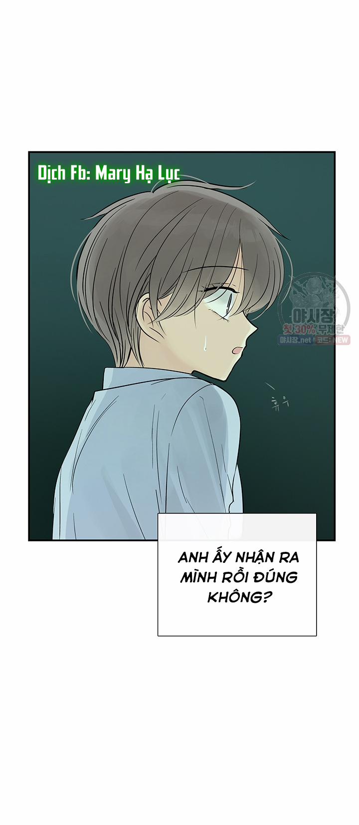 Lãnh Địa Totem 31 trang 29