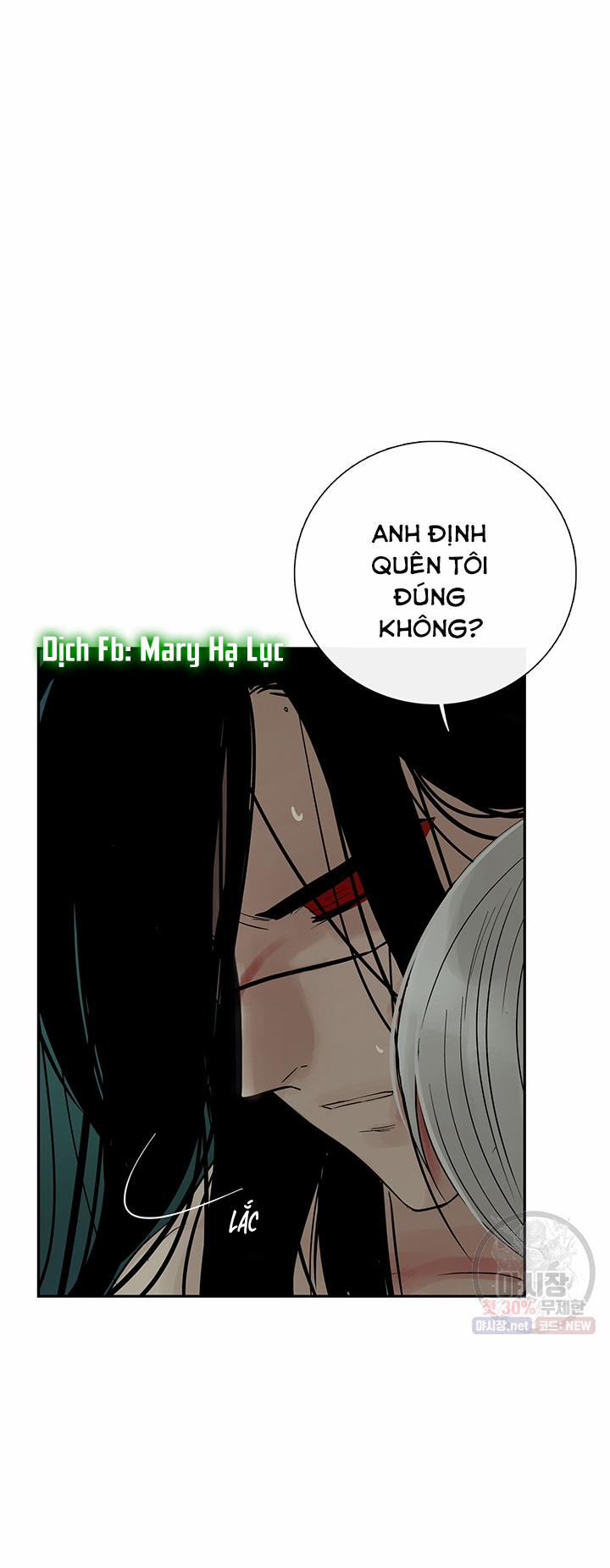 Lãnh Địa Totem 31 trang 43