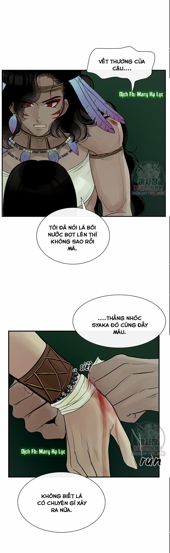 Lãnh Địa Totem 31 trang 53