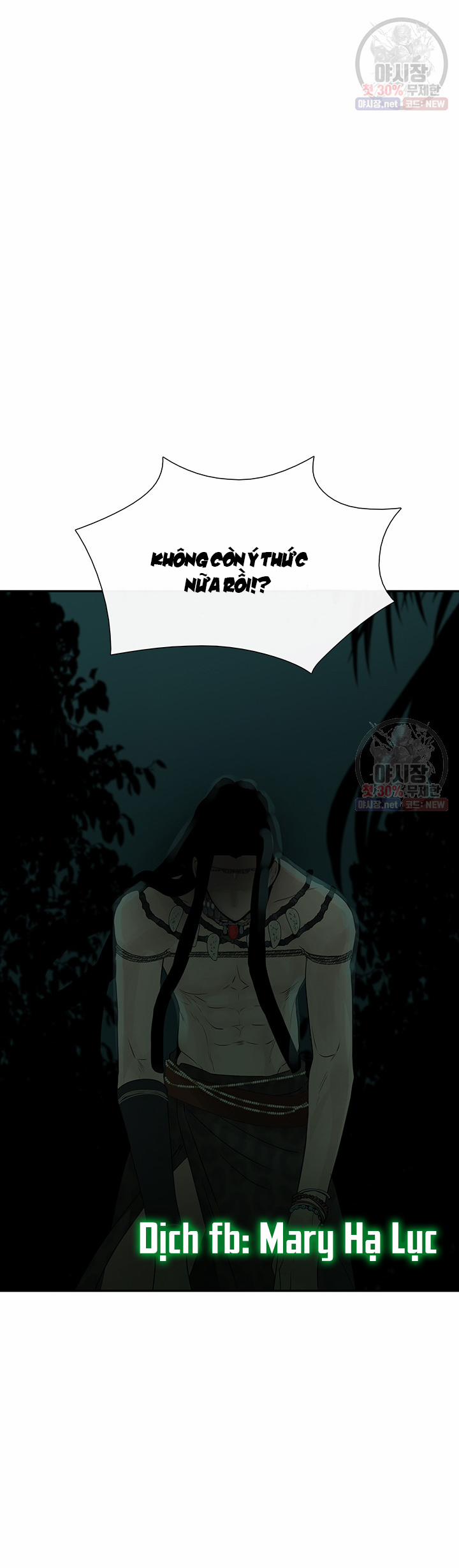 Lãnh Địa Totem 31 trang 63