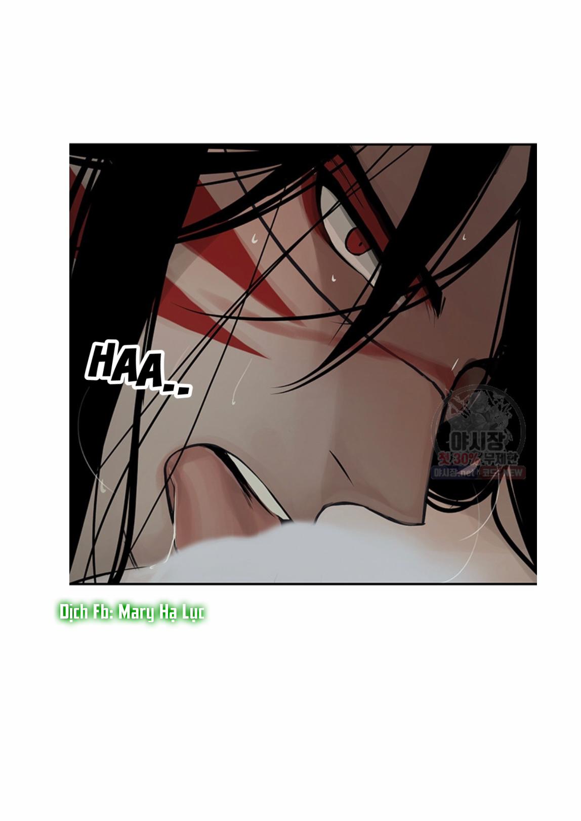 Lãnh Địa Totem 32 trang 60