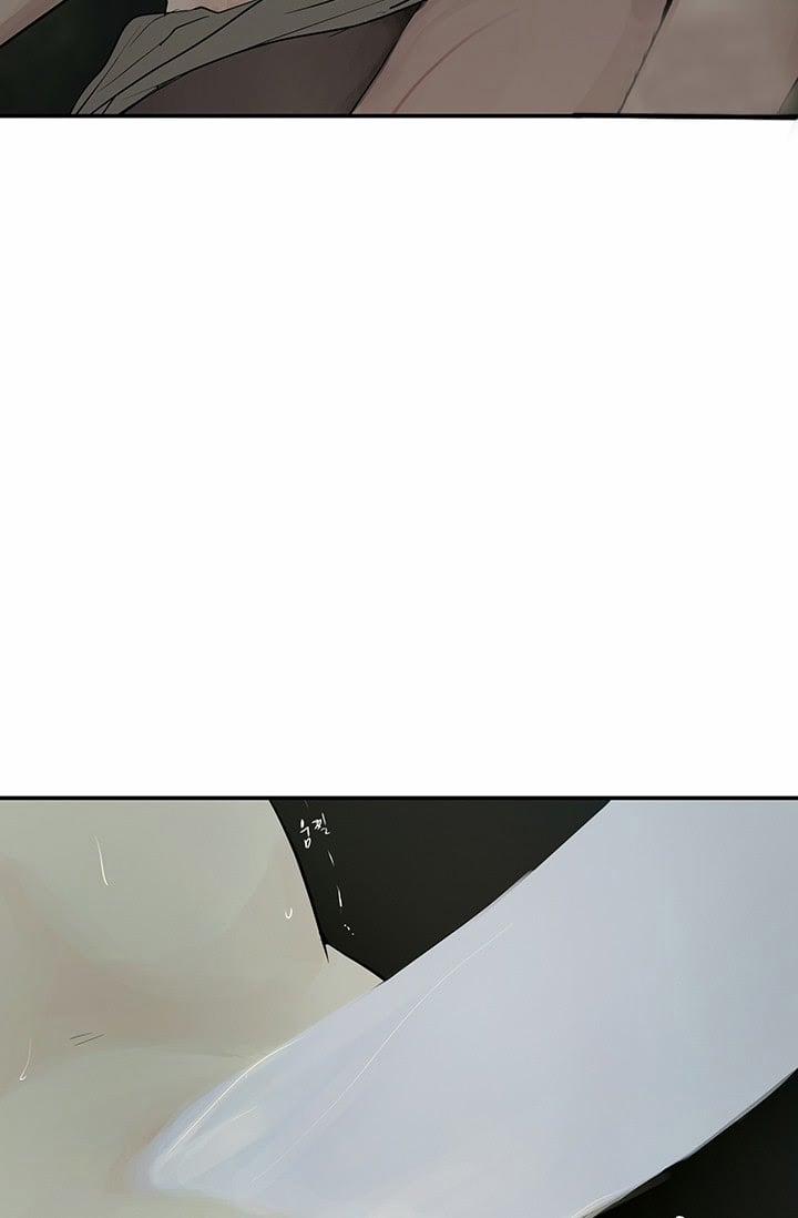 Lãnh Địa Totem 33 trang 2