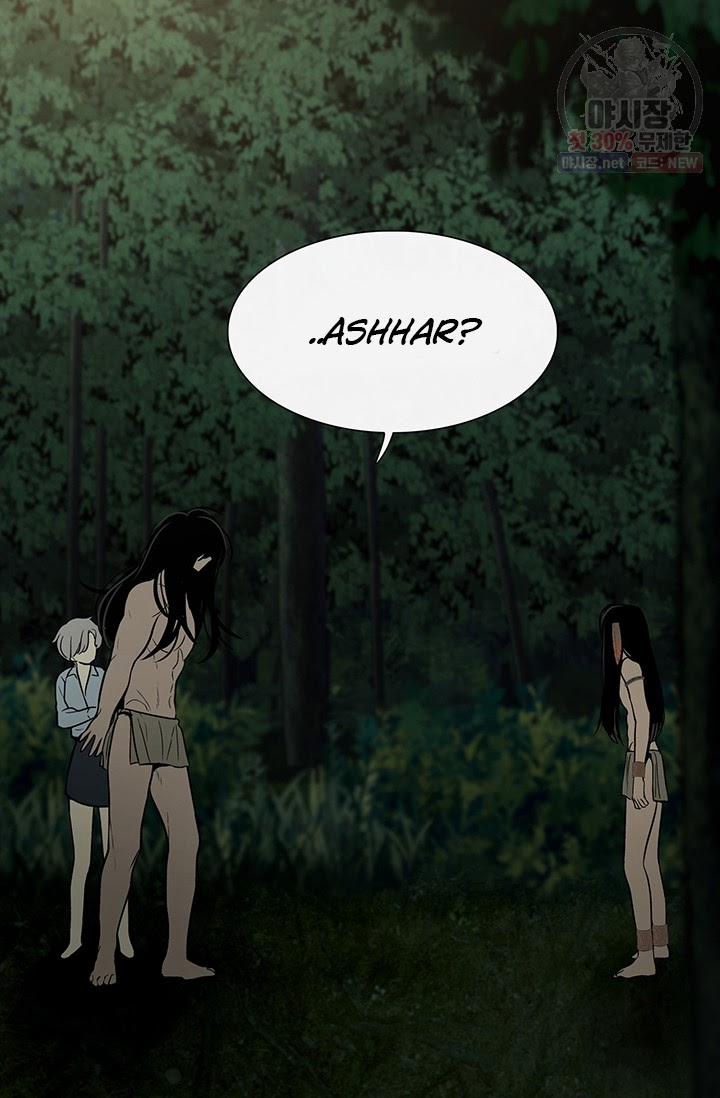 Lãnh Địa Totem 33 trang 77