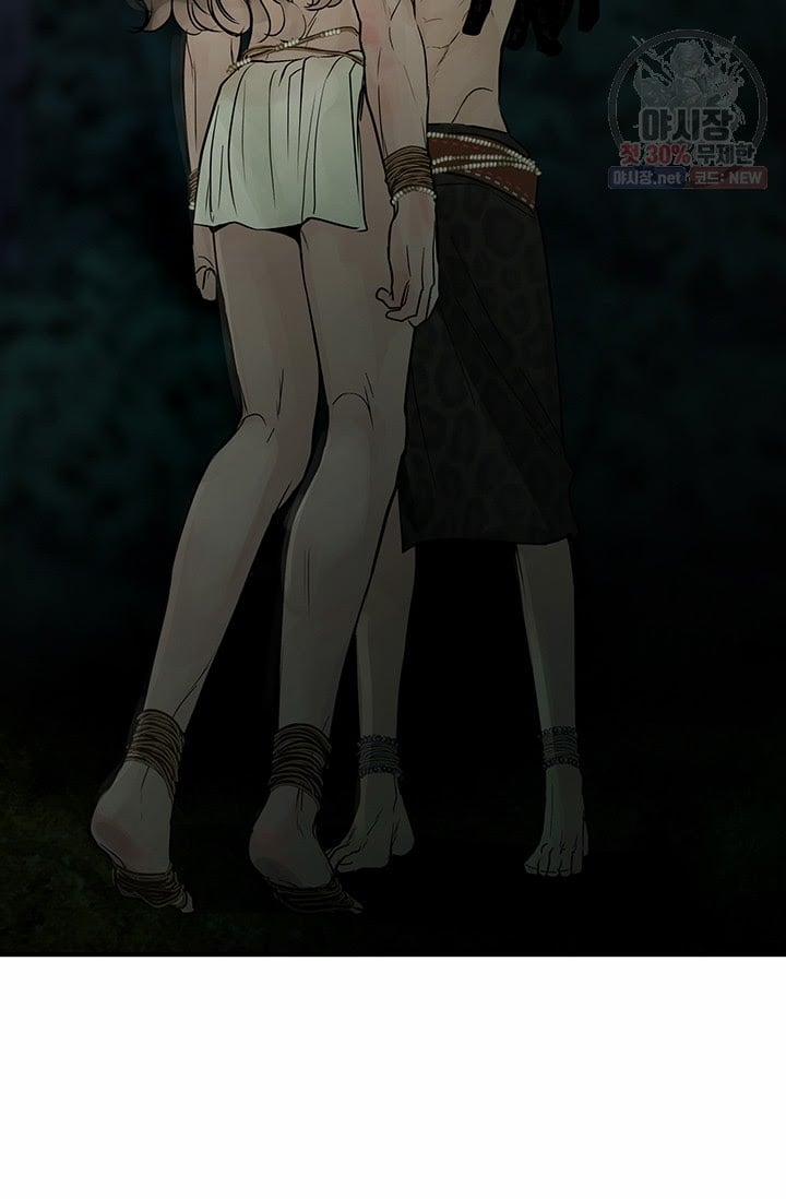 Lãnh Địa Totem 33 trang 82