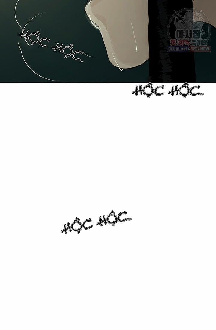 Lãnh Địa Totem 33 trang 85