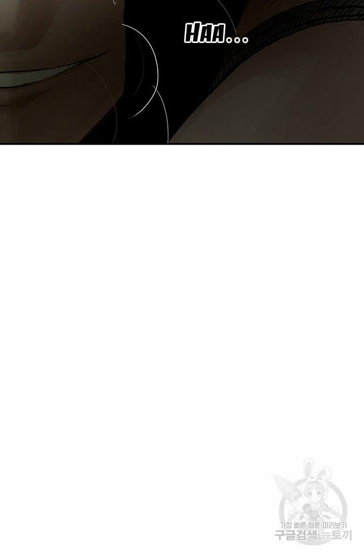 Lãnh Địa Totem 34 trang 15