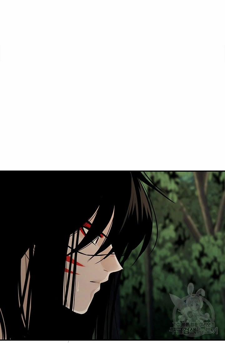 Lãnh Địa Totem 34 trang 22