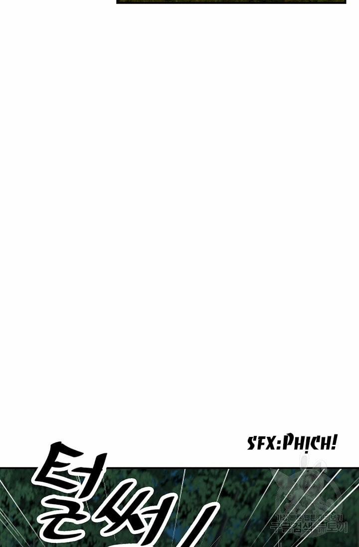 Lãnh Địa Totem 34 trang 32