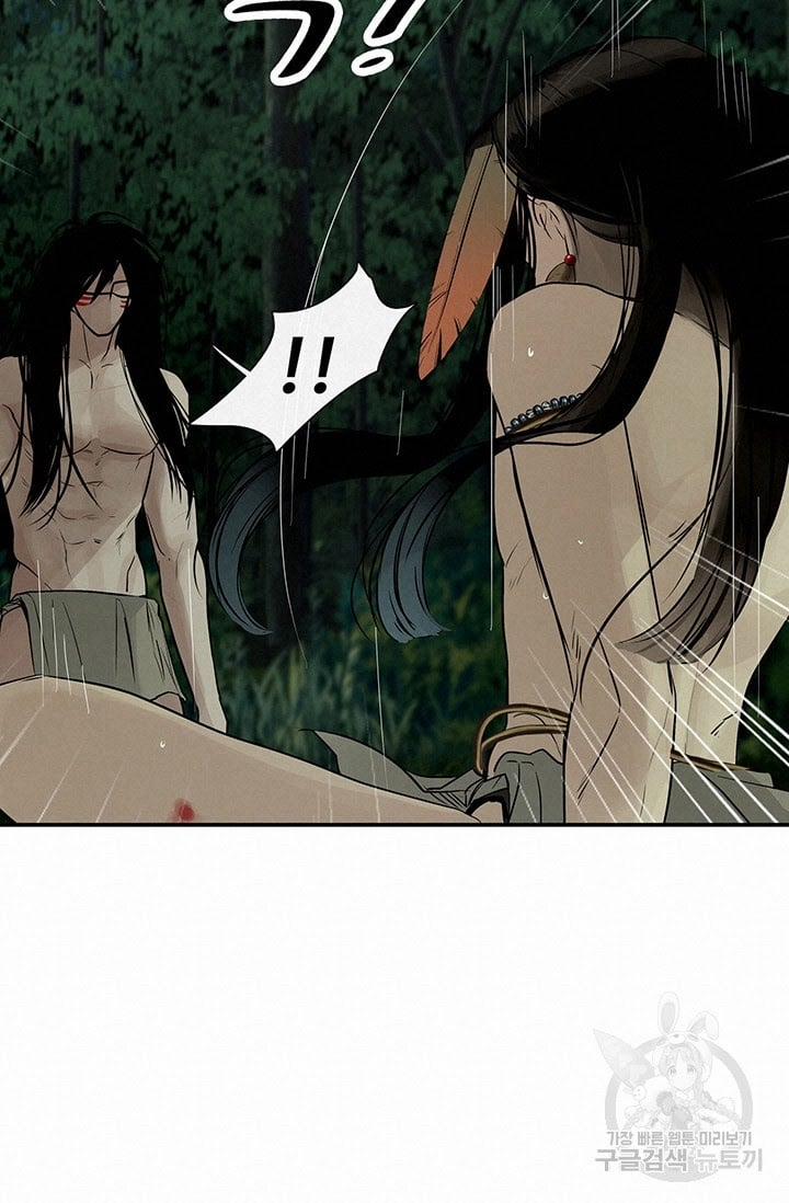 Lãnh Địa Totem 34 trang 33