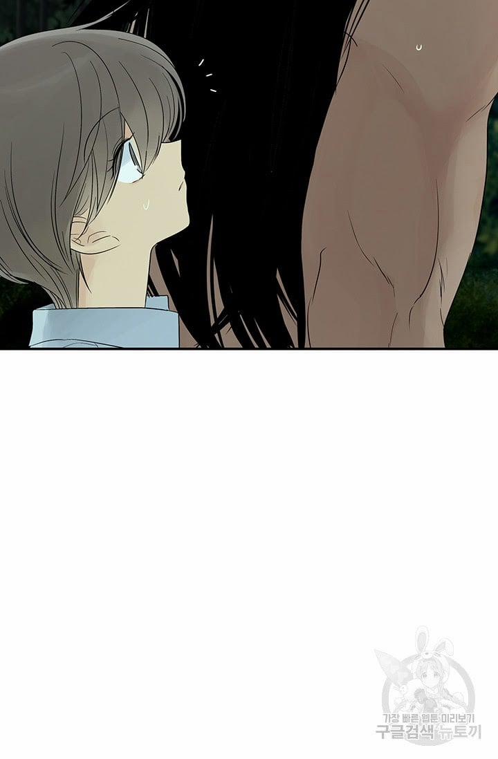 Lãnh Địa Totem 34 trang 36