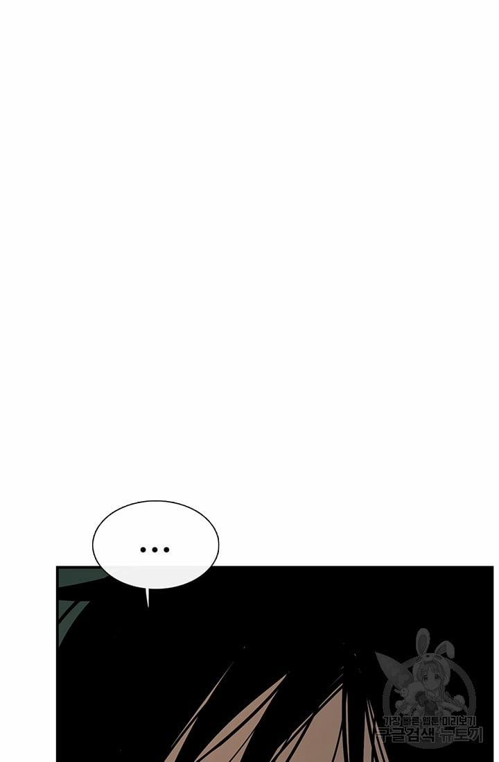 Lãnh Địa Totem 34 trang 39