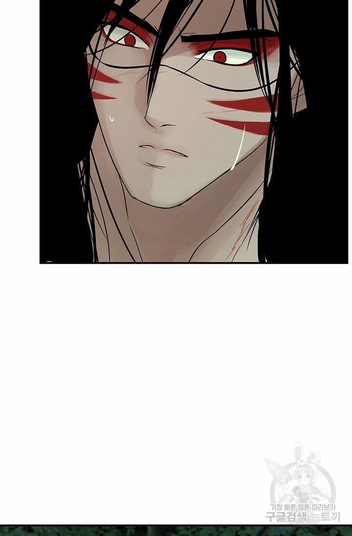 Lãnh Địa Totem 34 trang 40