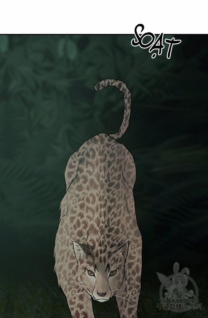 Lãnh Địa Totem 35 trang 2