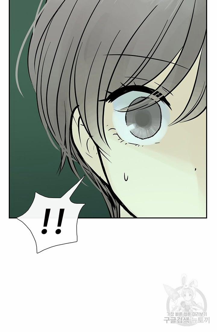 Lãnh Địa Totem 35 trang 34