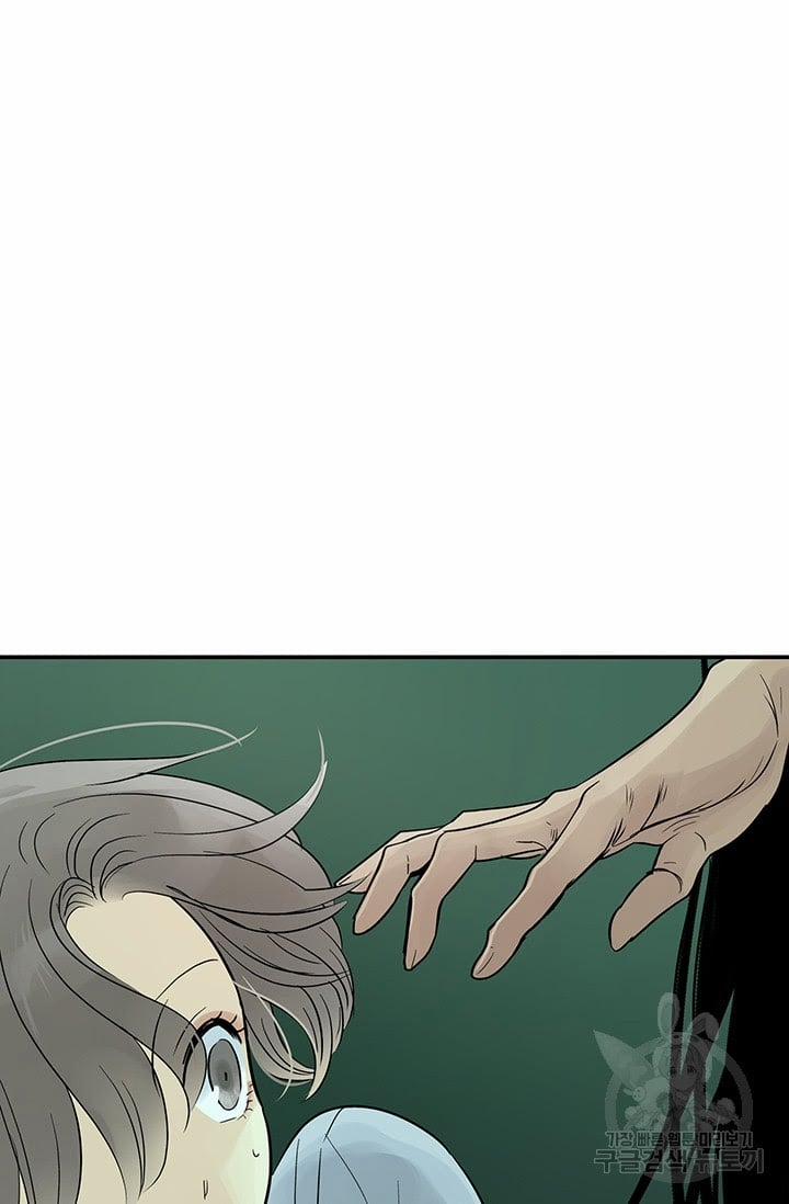 Lãnh Địa Totem 35 trang 47