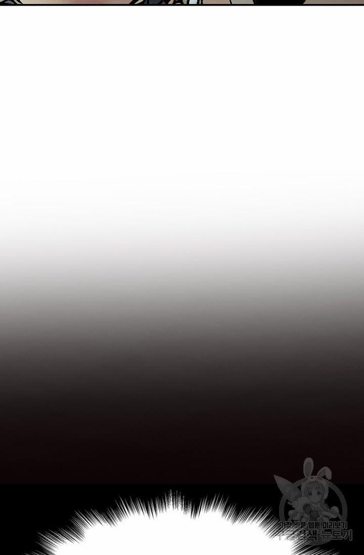 Lãnh Địa Totem 35 trang 77