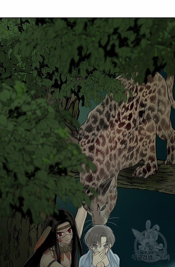 Lãnh Địa Totem 36 trang 3