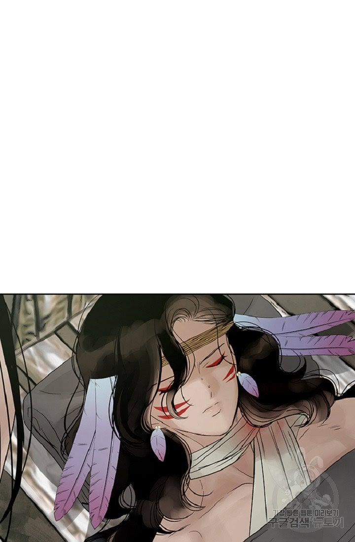 Lãnh Địa Totem 37 trang 29