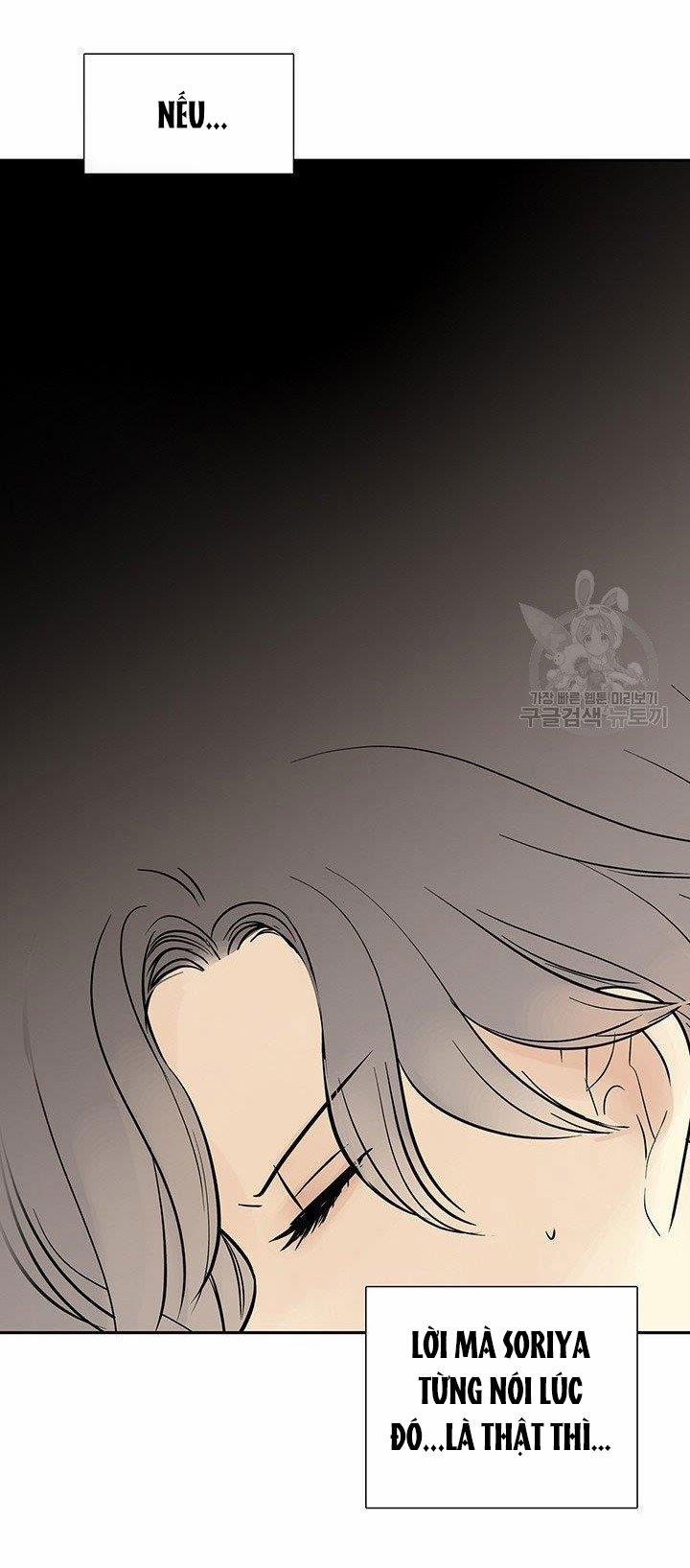 Lãnh Địa Totem 39 trang 78