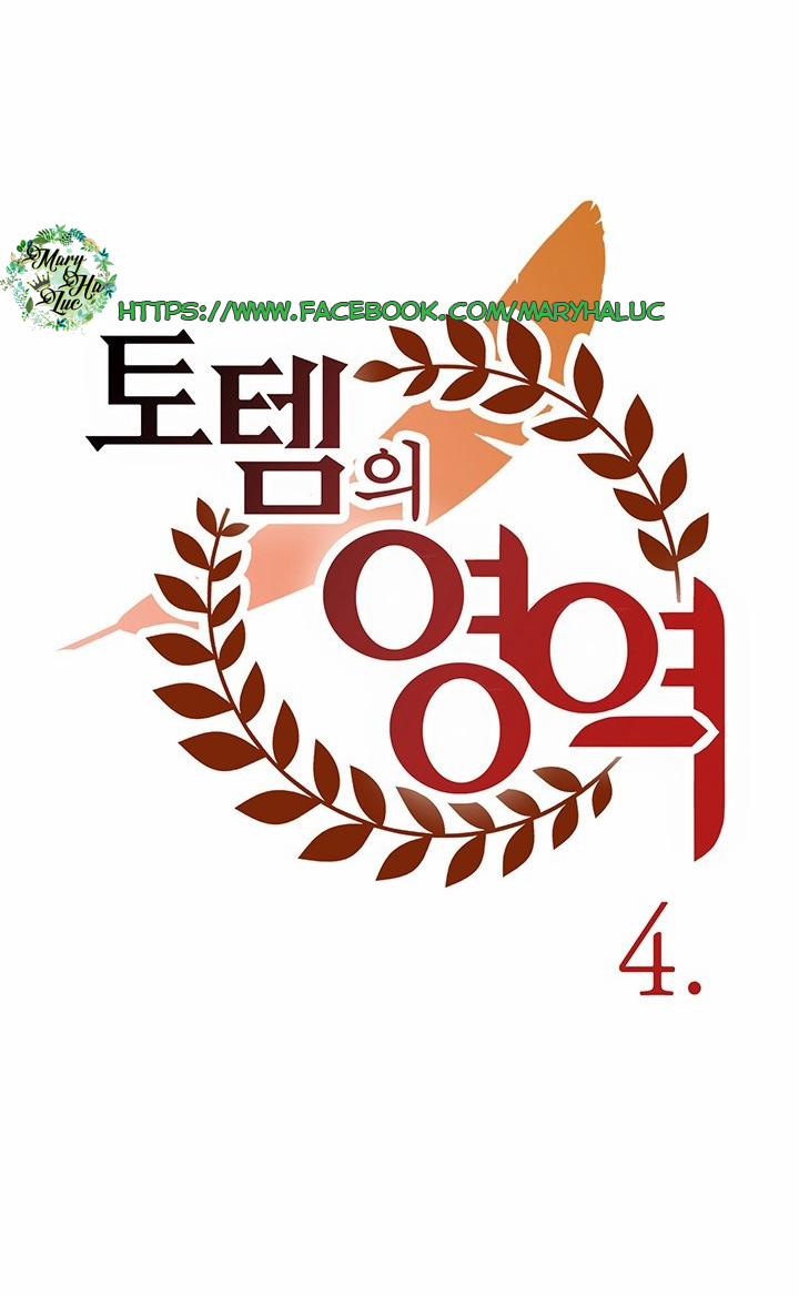 Lãnh Địa Totem 4 trang 16