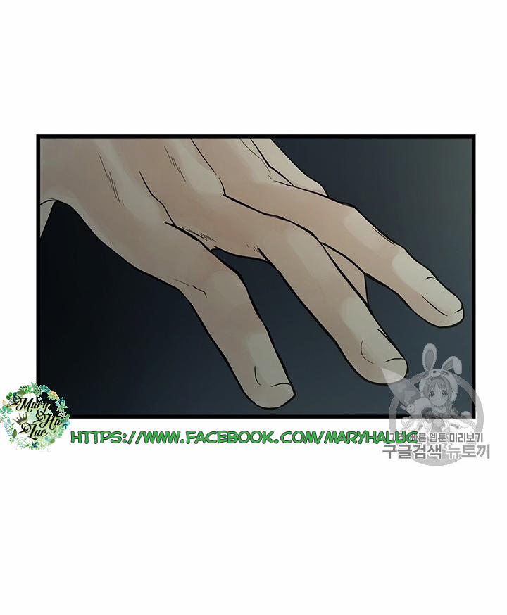 Lãnh Địa Totem 4 trang 35