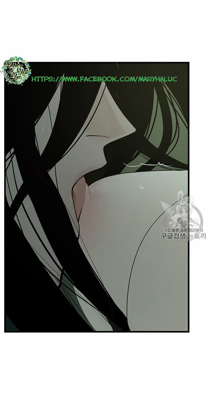 Lãnh Địa Totem 4 trang 60