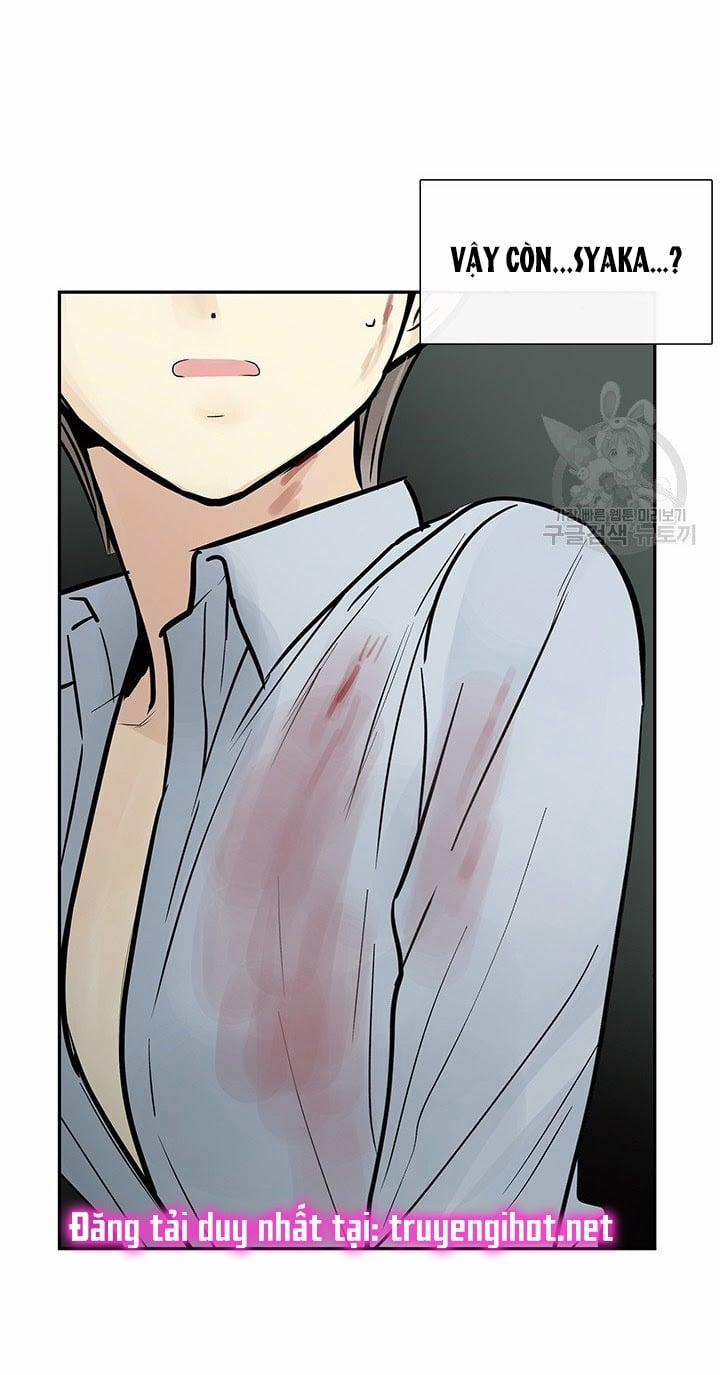 Lãnh Địa Totem 40 trang 24