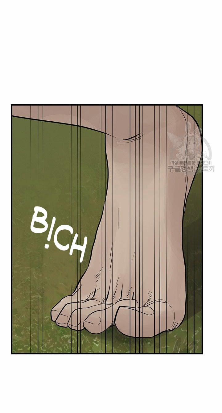 Lãnh Địa Totem 40 trang 37