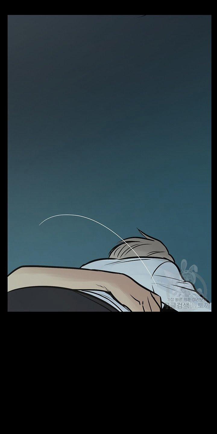 Lãnh Địa Totem 40 trang 59