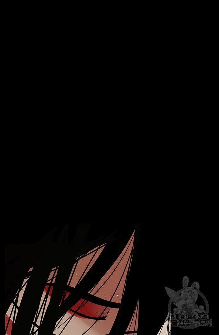 Lãnh Địa Totem 41 trang 20