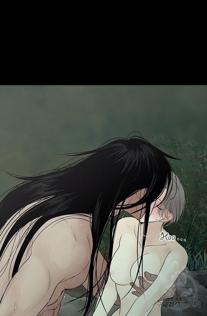 Lãnh Địa Totem 41 trang 25