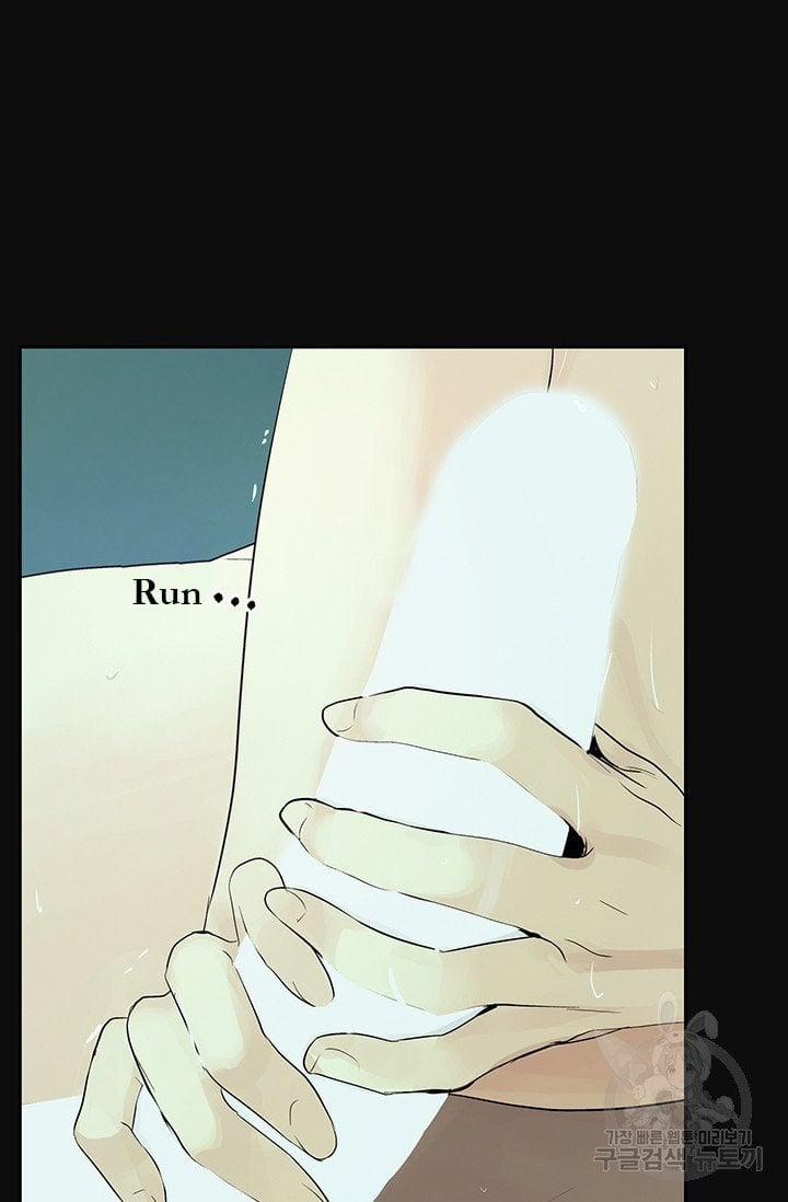 Lãnh Địa Totem 41 trang 27