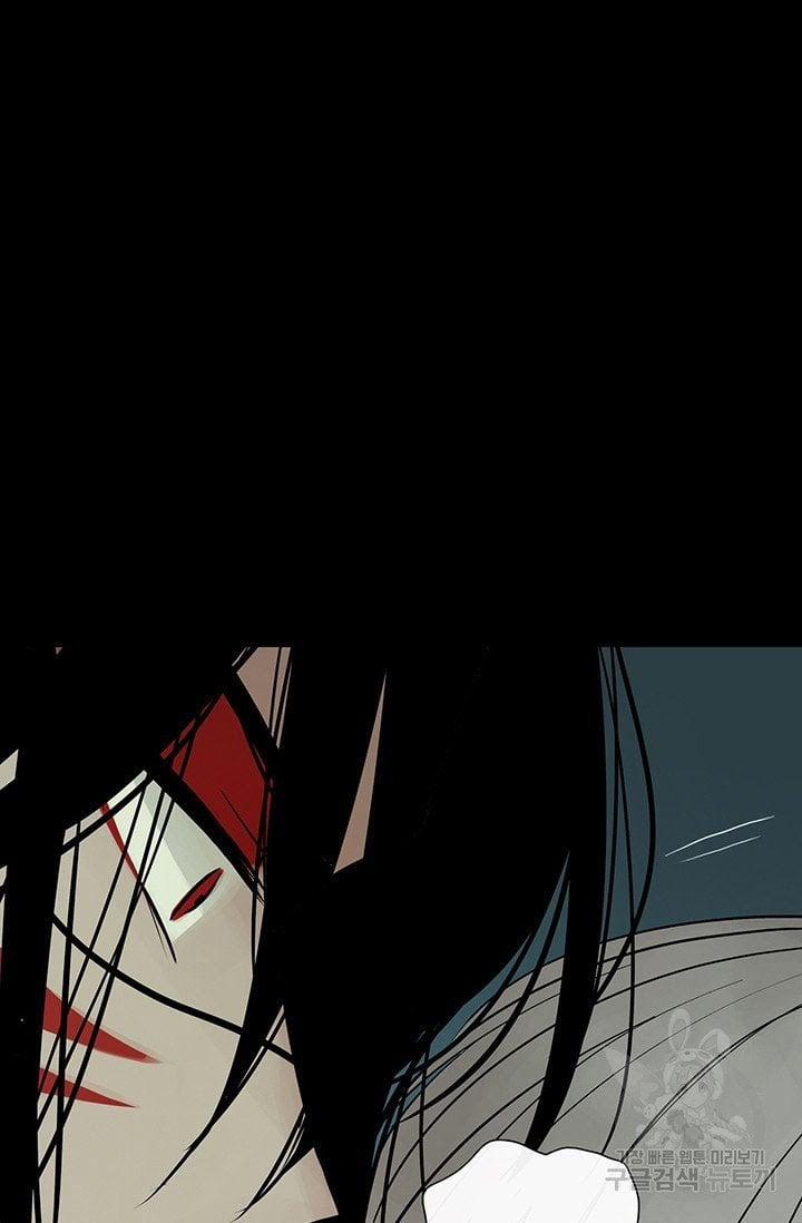 Lãnh Địa Totem 41 trang 48