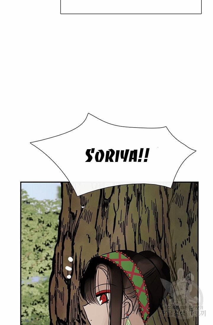 Lãnh Địa Totem 41 trang 72