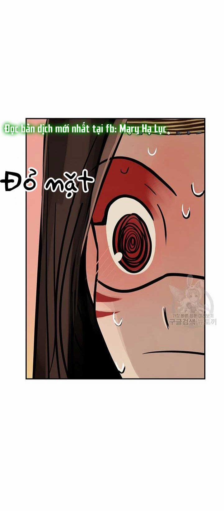 Lãnh Địa Totem 42 trang 7