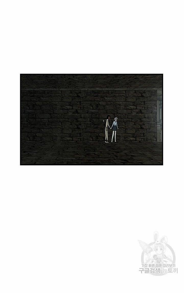 Lãnh Địa Totem 47.3 trang 6