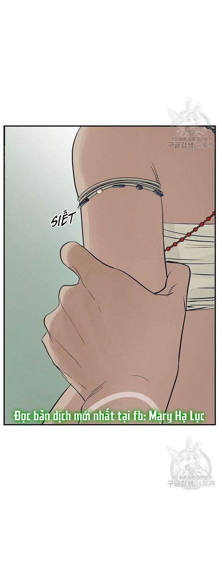 Lãnh Địa Totem 49.2 trang 26