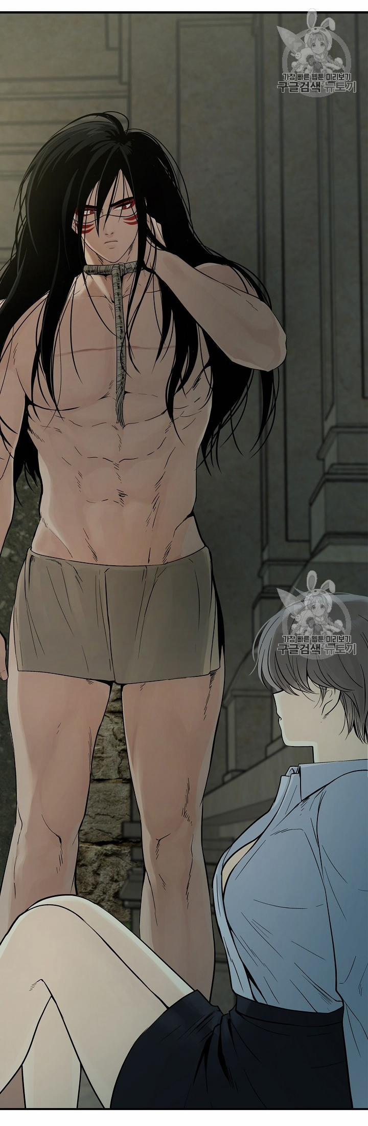 Lãnh Địa Totem 5 trang 16