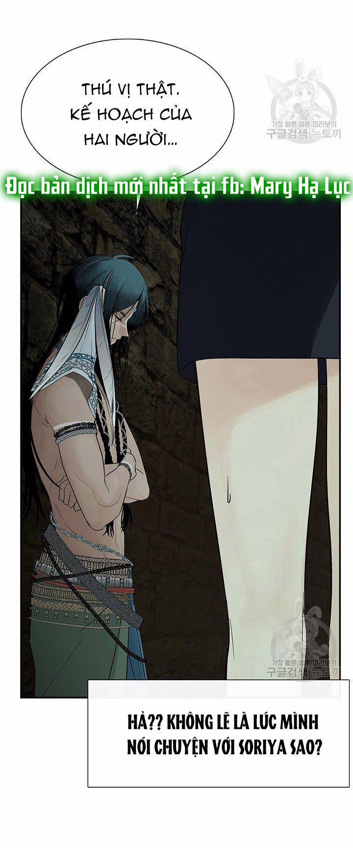 Lãnh Địa Totem 50.2 trang 16