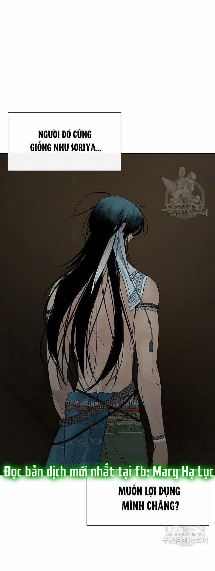 Lãnh Địa Totem 52.3 trang 1