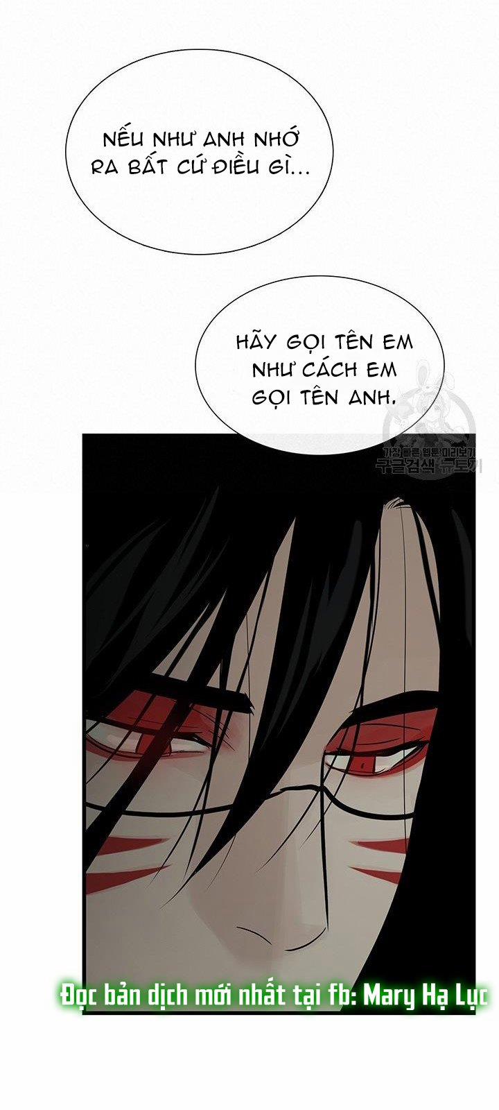 Lãnh Địa Totem 53 trang 17